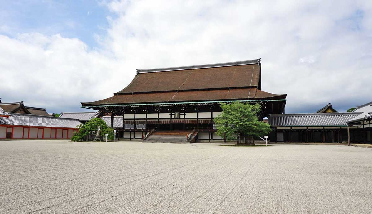 Japan Landmarks: Kyoto Imperial Palace